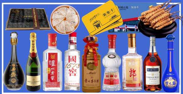 铜陵市得宝烟酒经营部