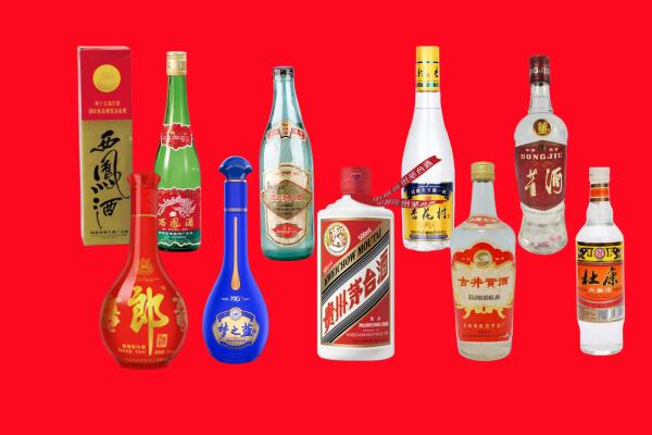 铜陵市回收烟酒