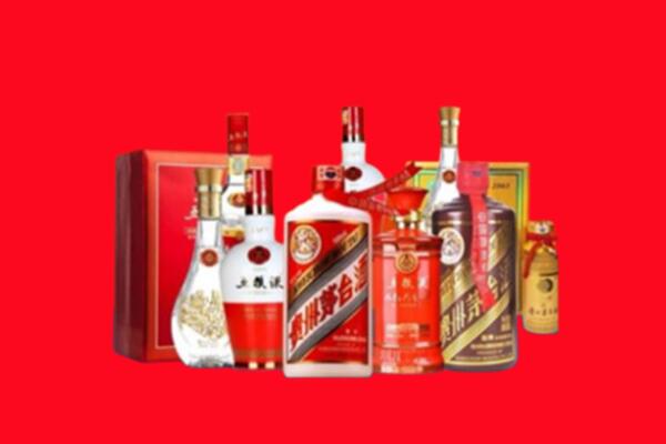 收购行情：铜陵市名酒回收值多少钱？