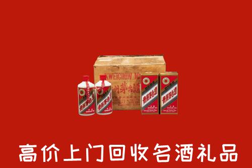 铜陵市回收铁盖茅台酒