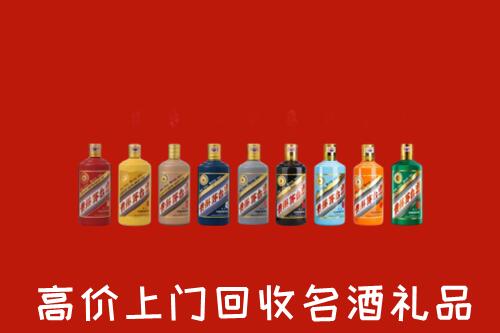 铜陵市回收纪念茅台酒