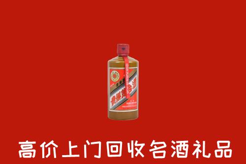 铜陵市回收陈酿茅台酒