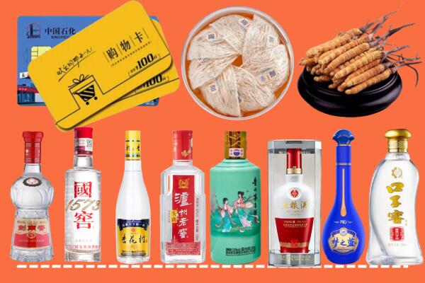 铜陵市烟酒回收虫草